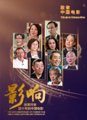 龙城战歌攻略：新手必看之技巧与建议